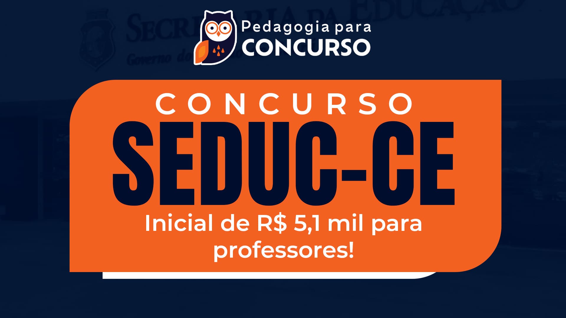 concurso seduc ce